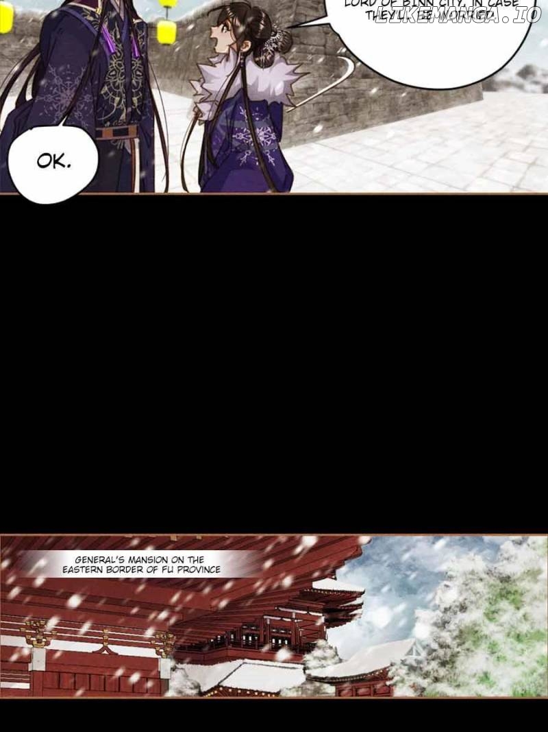 Shen Yi Di Nu Chapter 586 - page 17