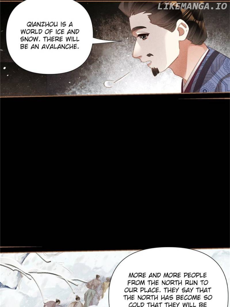 Shen Yi Di Nu Chapter 555 - page 12