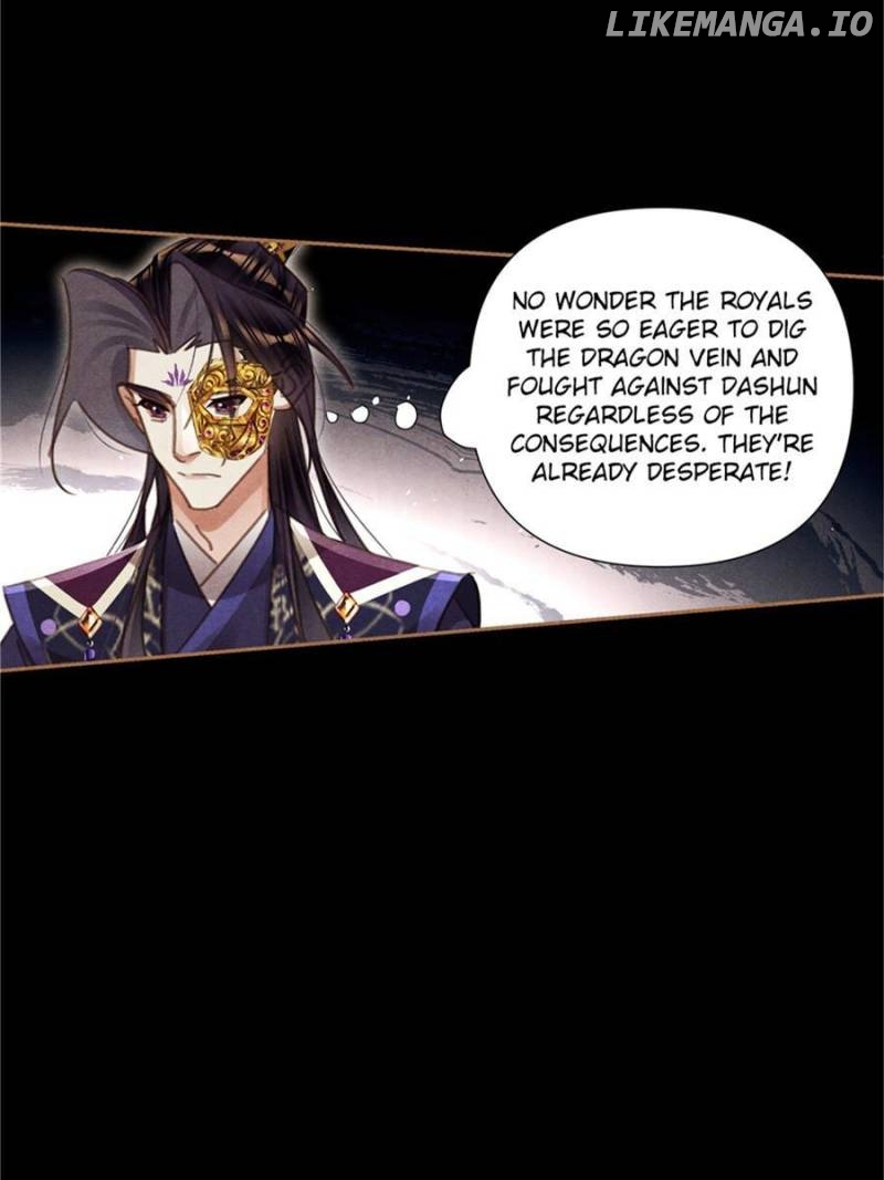 Shen Yi Di Nu Chapter 555 - page 15
