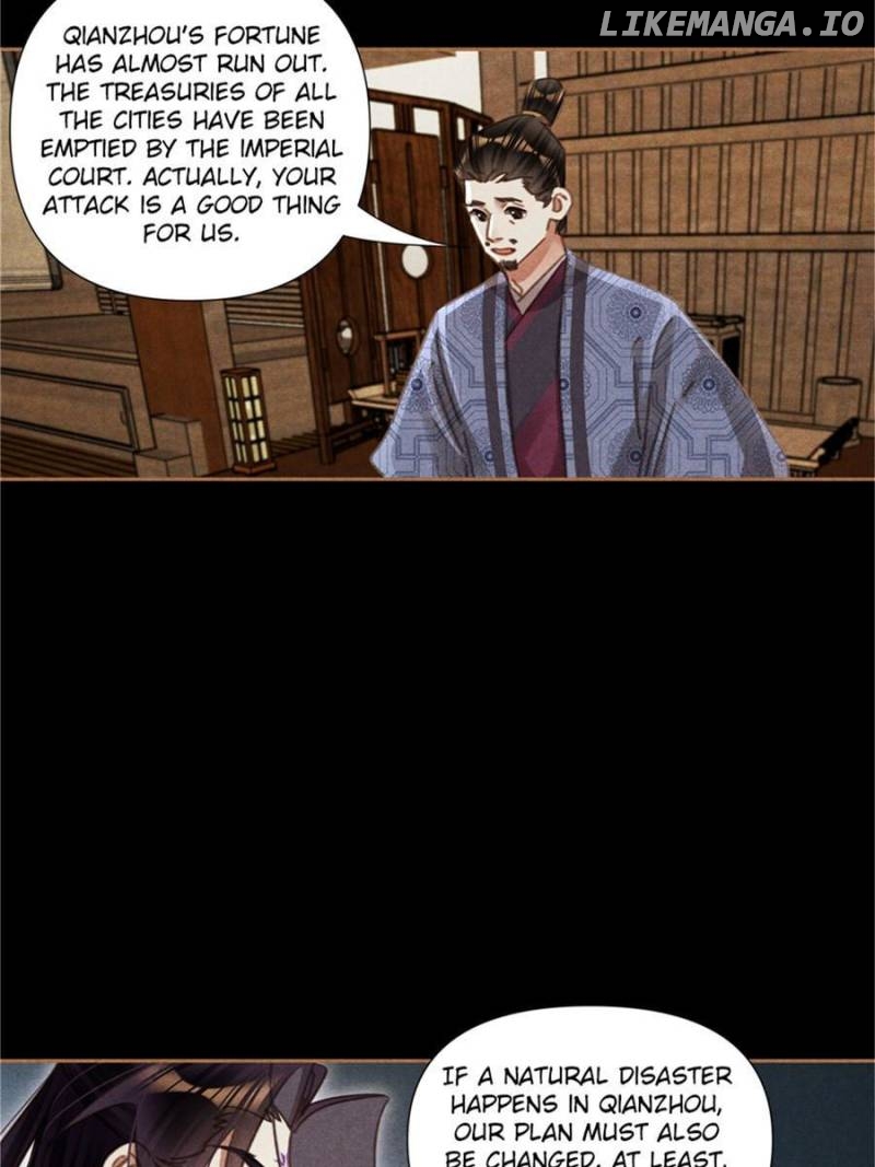 Shen Yi Di Nu Chapter 555 - page 17
