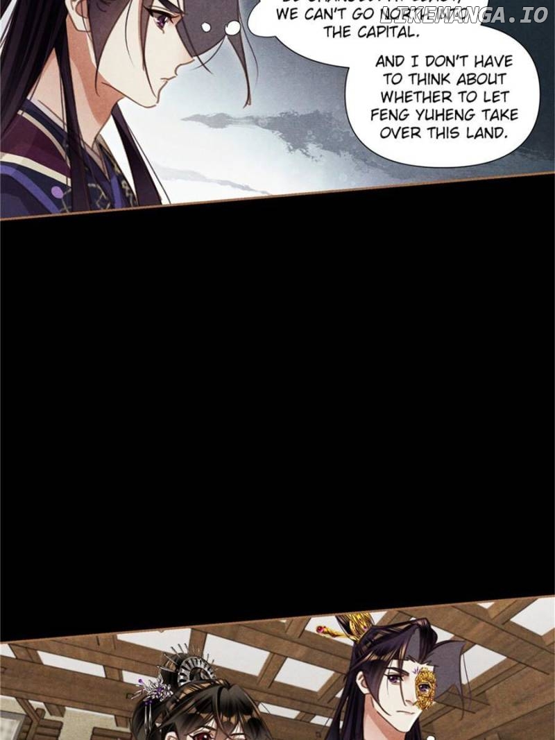 Shen Yi Di Nu Chapter 555 - page 18