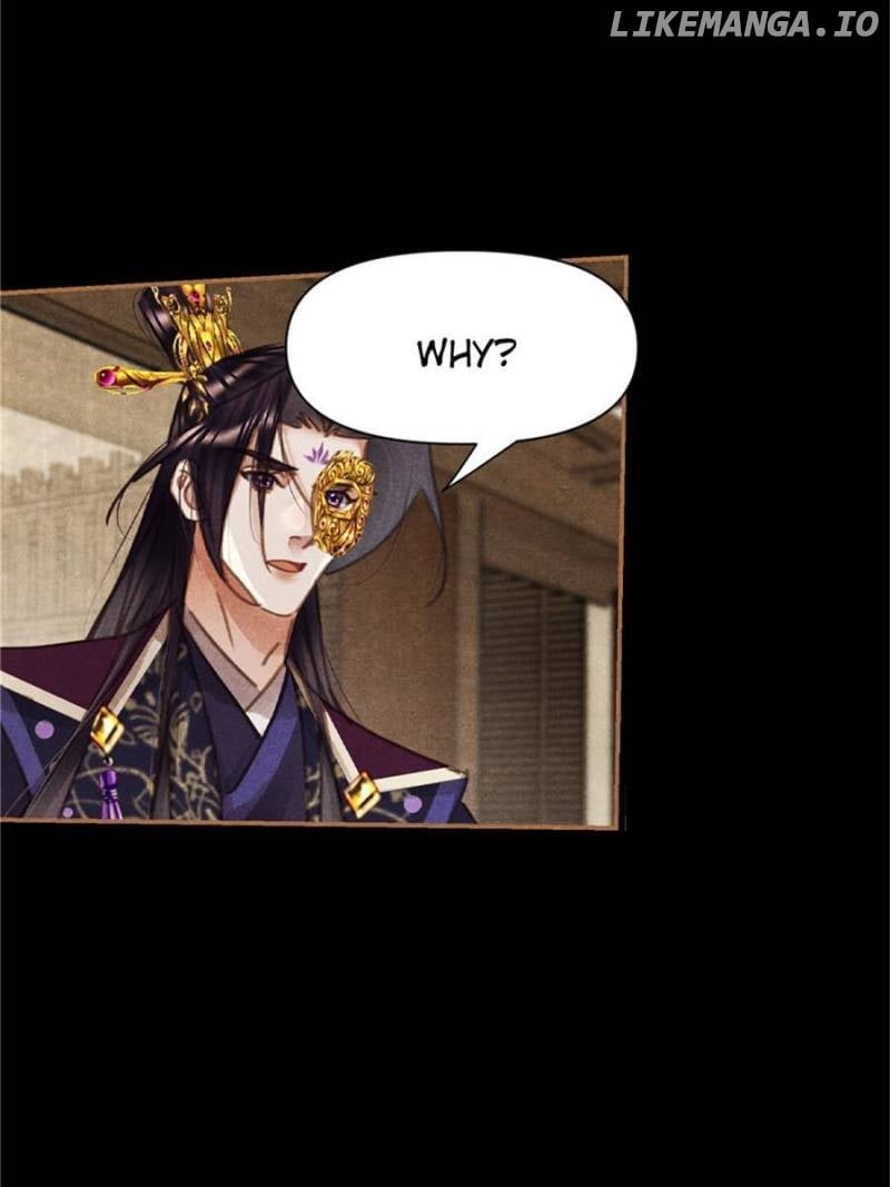 Shen Yi Di Nu Chapter 555 - page 2