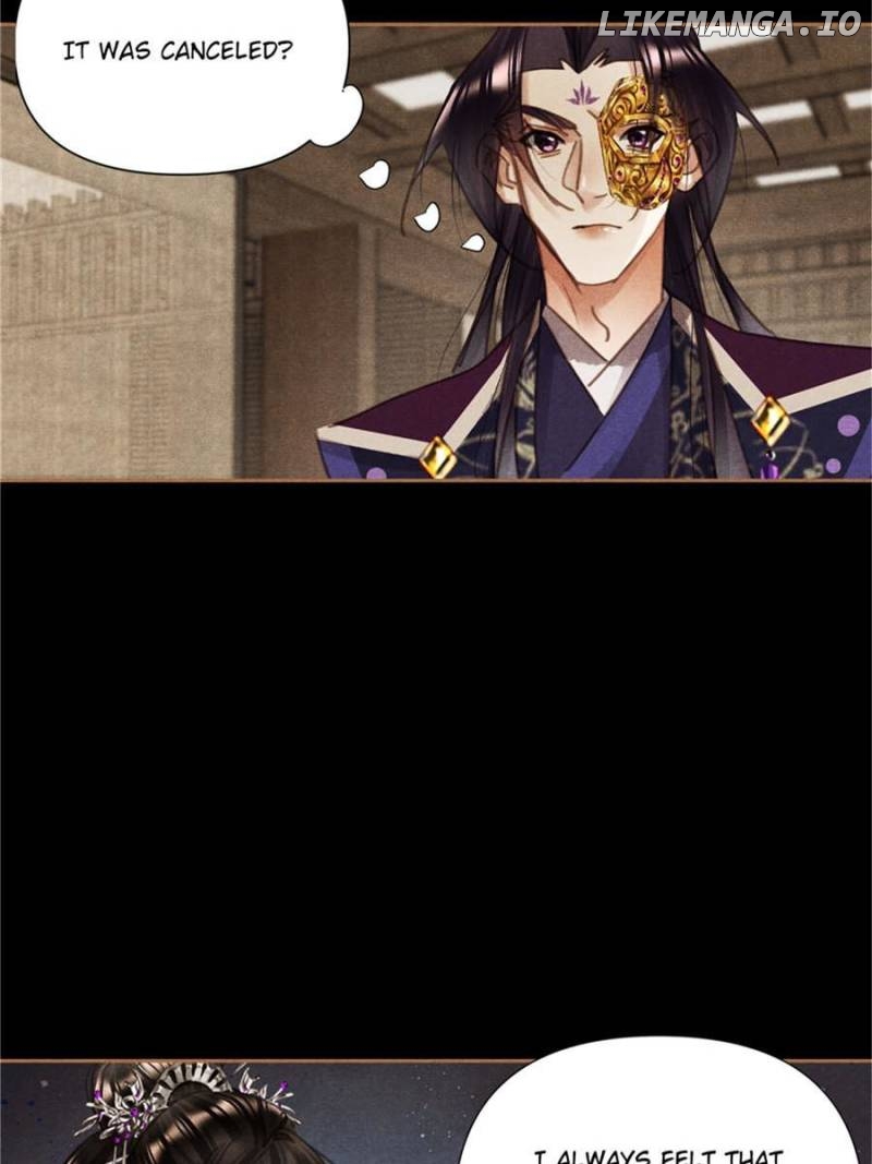 Shen Yi Di Nu Chapter 555 - page 6