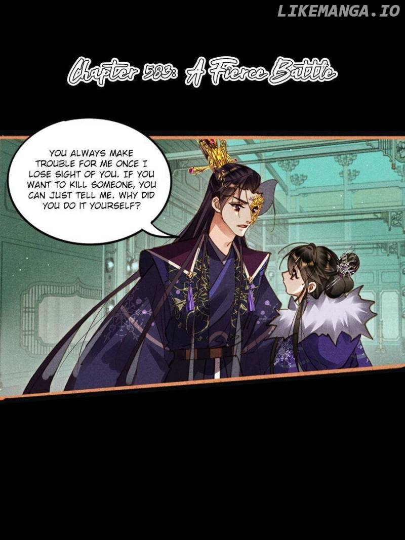 Shen Yi Di Nu Chapter 583 - page 1