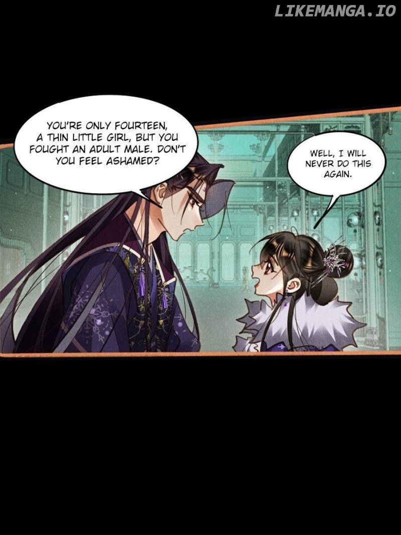 Shen Yi Di Nu Chapter 583 - page 2