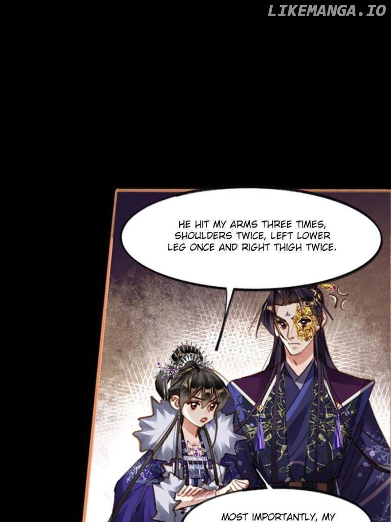 Shen Yi Di Nu Chapter 583 - page 6