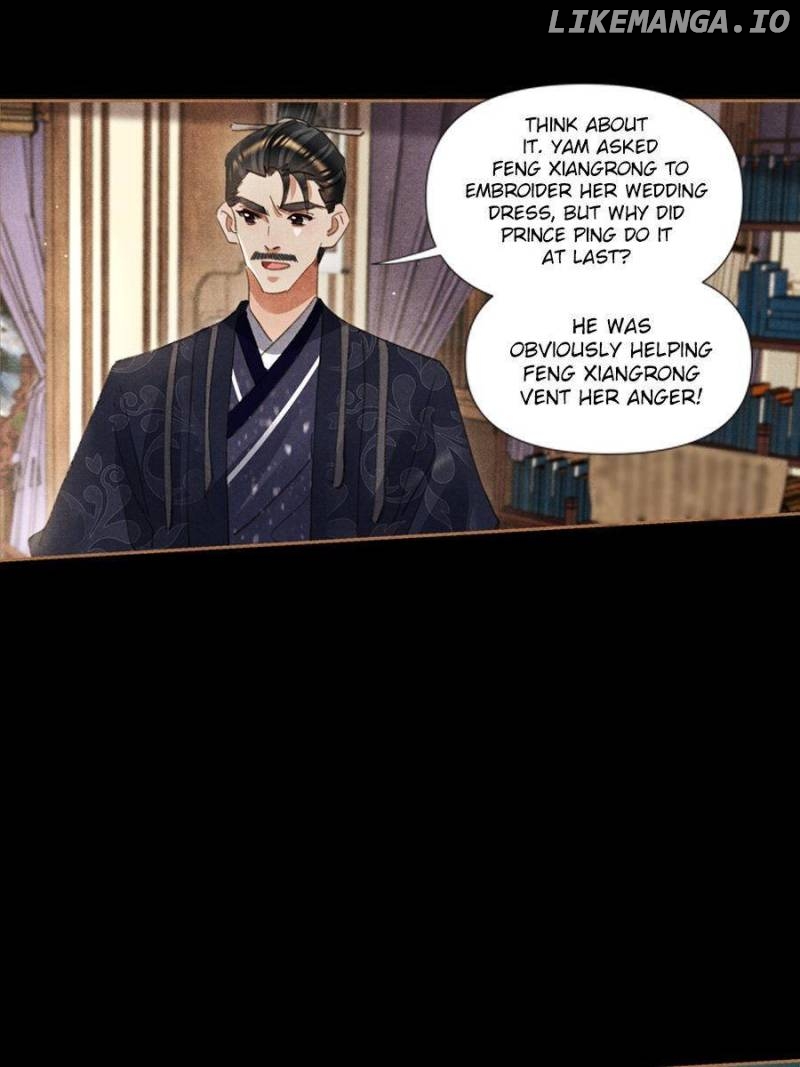 Shen Yi Di Nu Chapter 609 - page 4