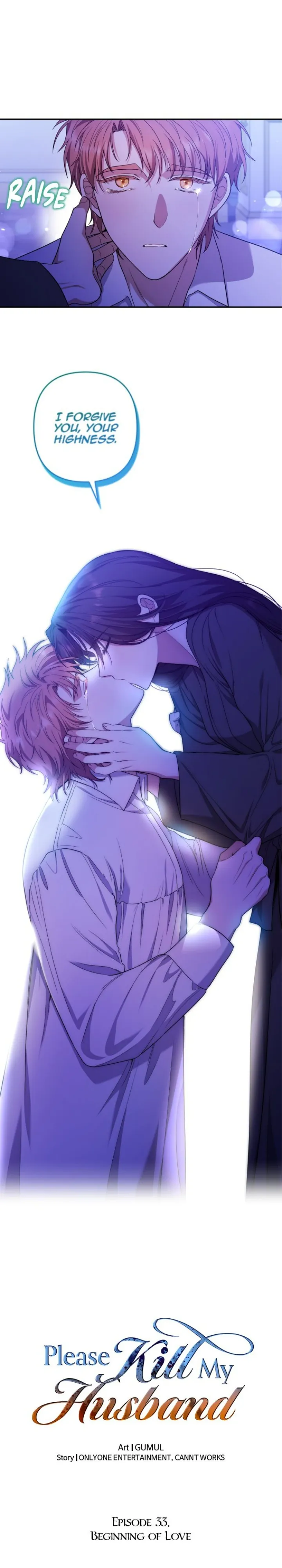 Please Kill My Husband Chapter 33 - page 31