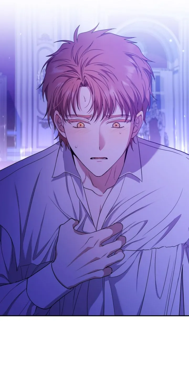 Please Kill My Husband Chapter 33 - page 8