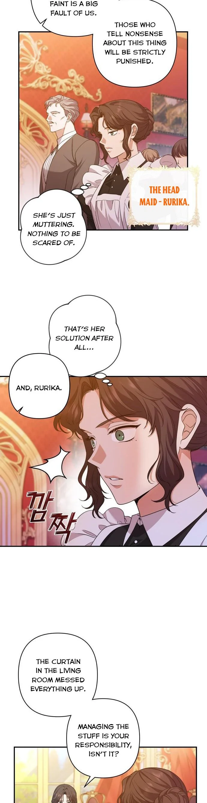 Please Kill My Husband Chapter 34 - page 10