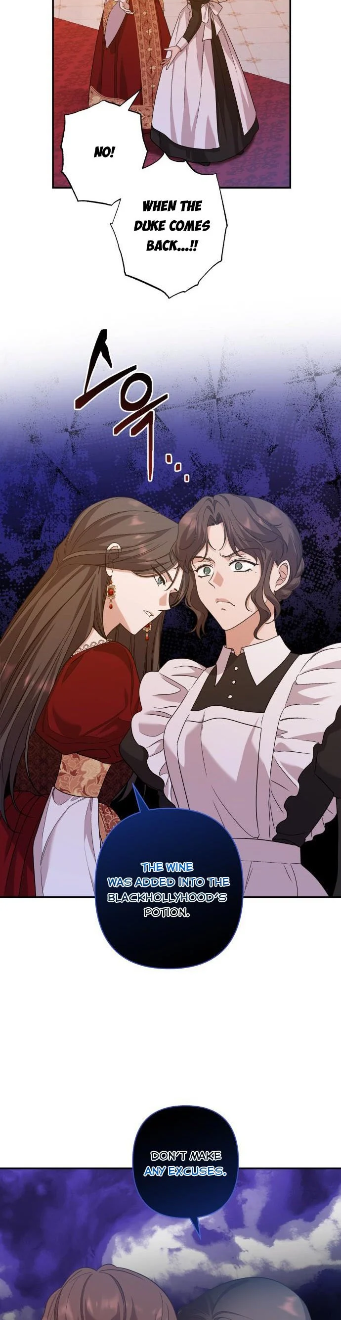Please Kill My Husband Chapter 34 - page 25