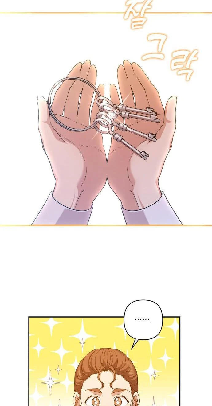 Please Kill My Husband Chapter 34 - page 30