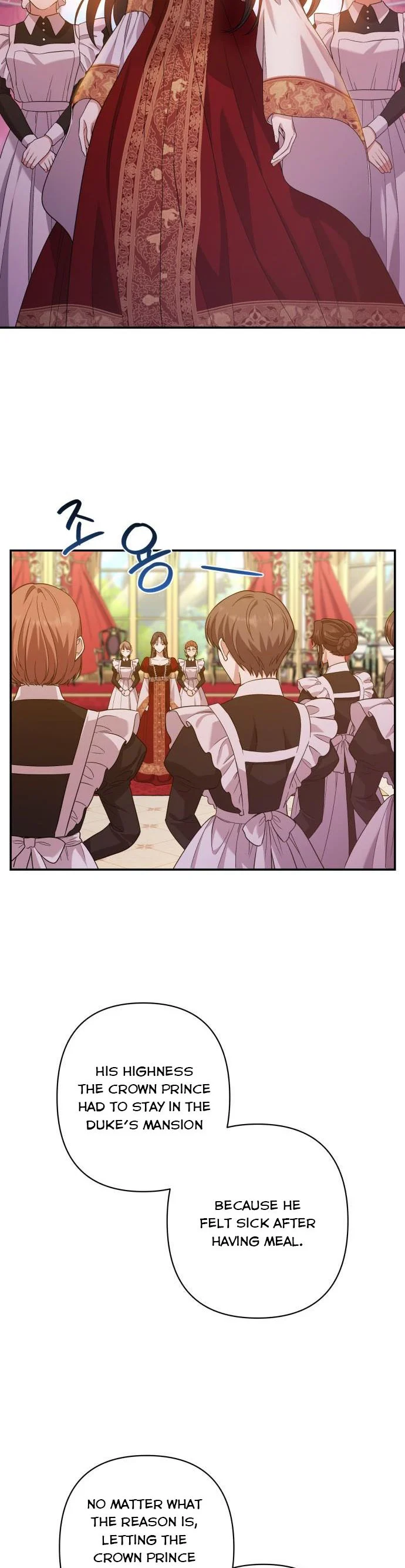 Please Kill My Husband Chapter 34 - page 9