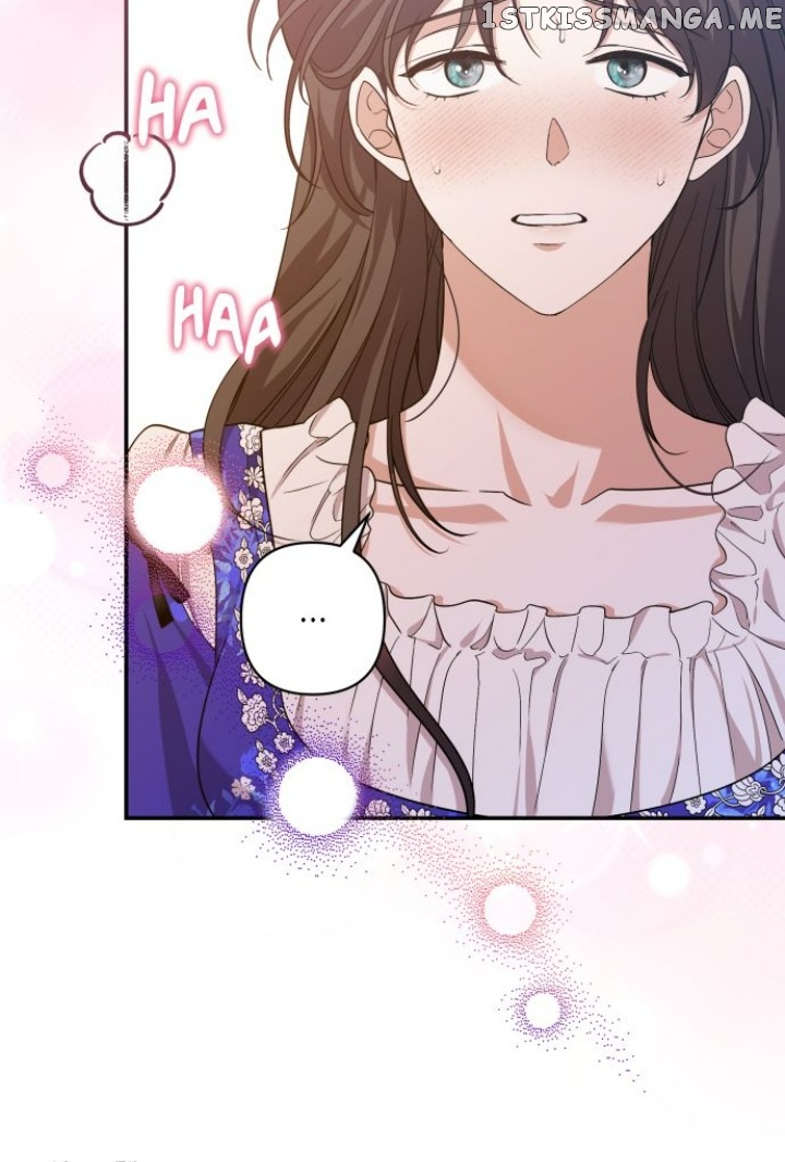 Please Kill My Husband Chapter 36 - page 12
