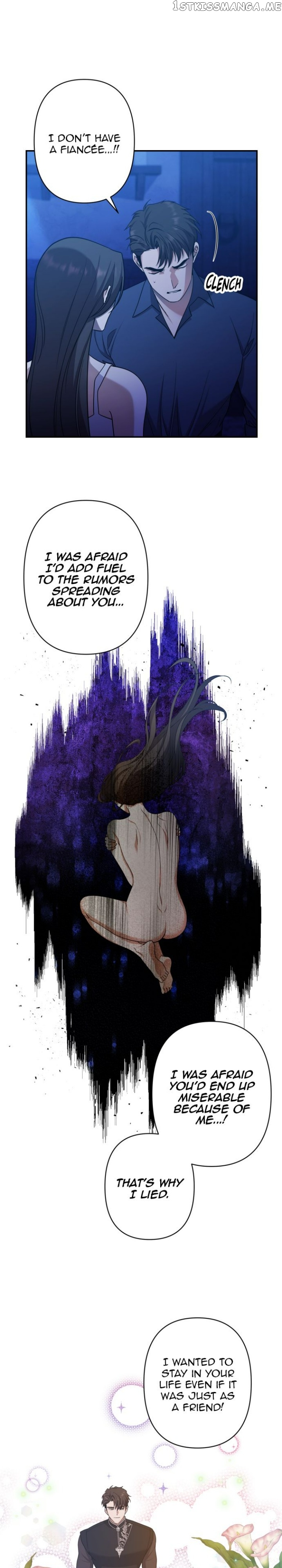 Please Kill My Husband Chapter 46 - page 17