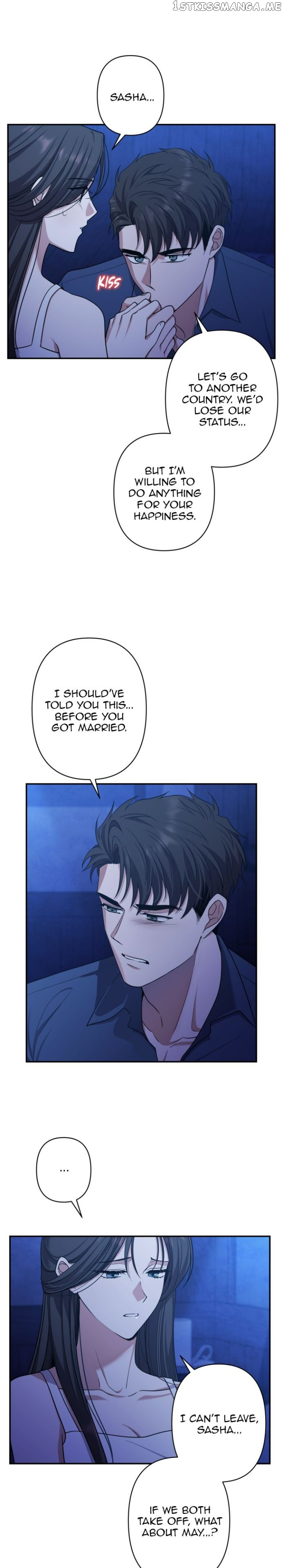 Please Kill My Husband Chapter 46 - page 22