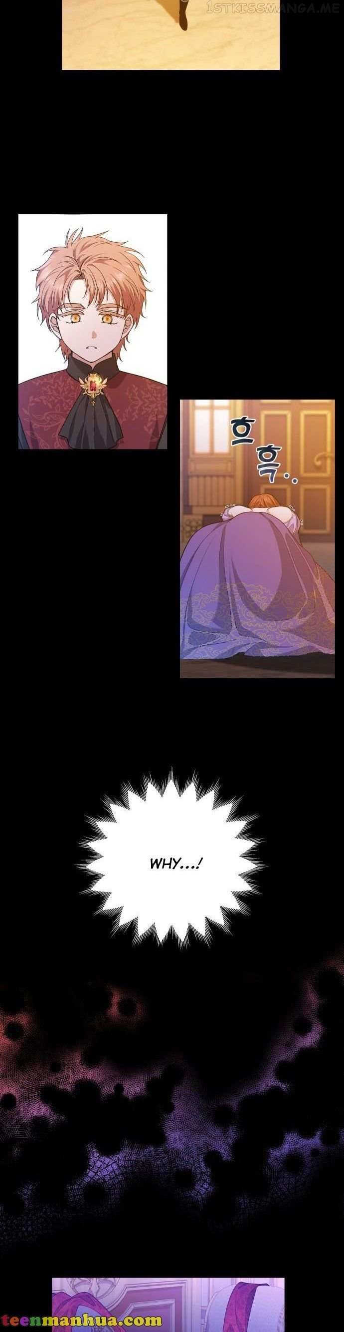 Please Kill My Husband Chapter 30 - page 9