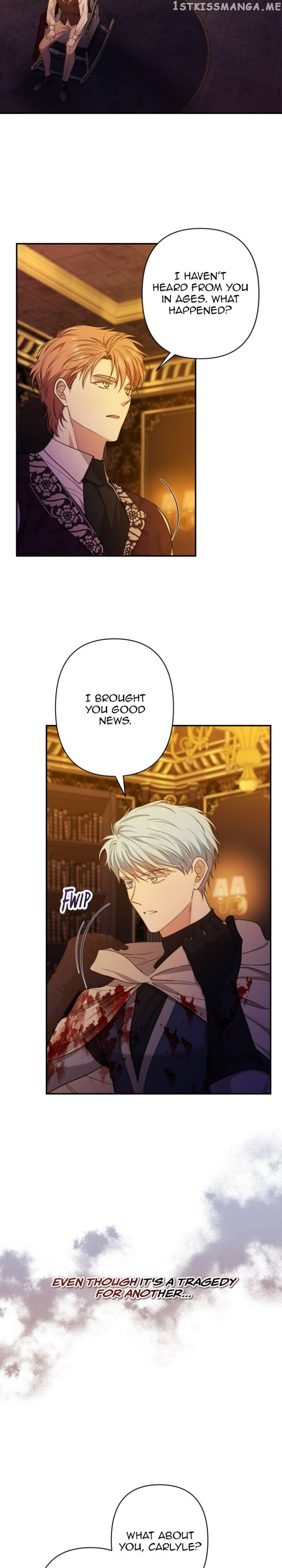 Please Kill My Husband Chapter 42 - page 7