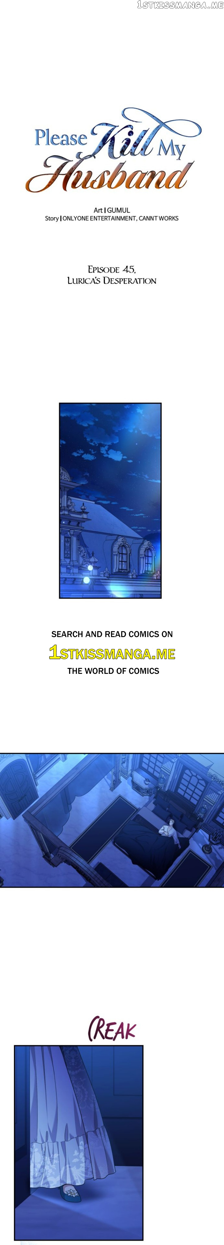 Please Kill My Husband Chapter 45 - page 1