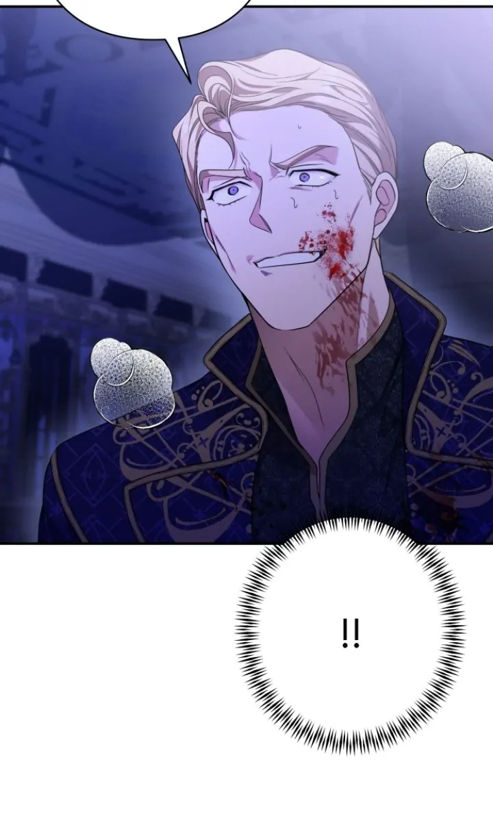 Please Kill My Husband Chapter 77 - page 6