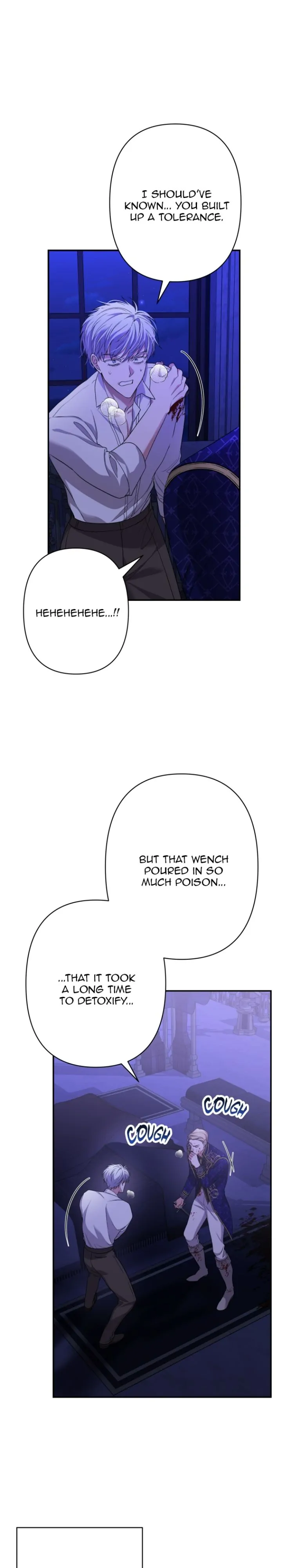 Please Kill My Husband Chapter 77 - page 7