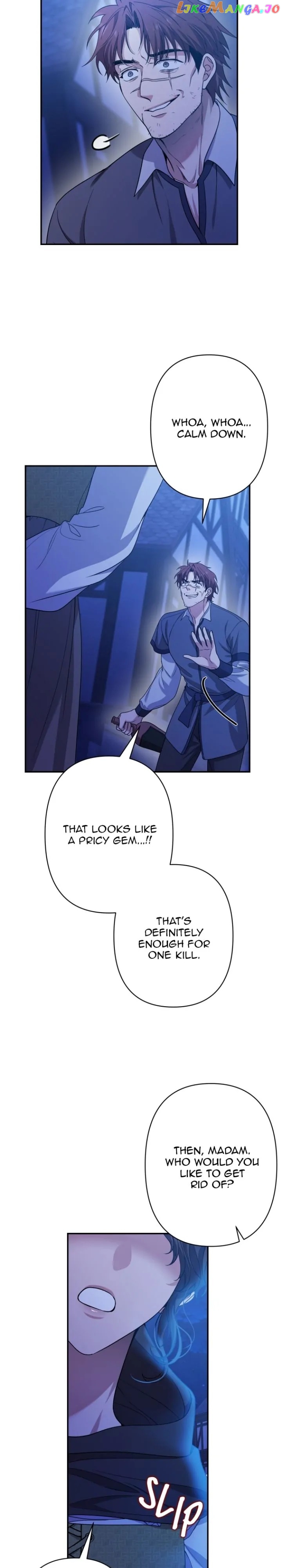 Please Kill My Husband Chapter 67 - page 6