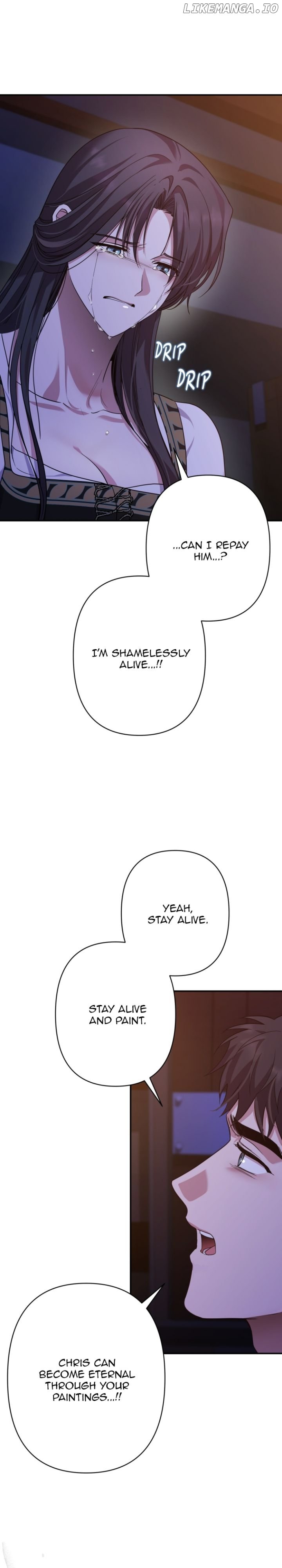 Please Kill My Husband Chapter 79 - page 17