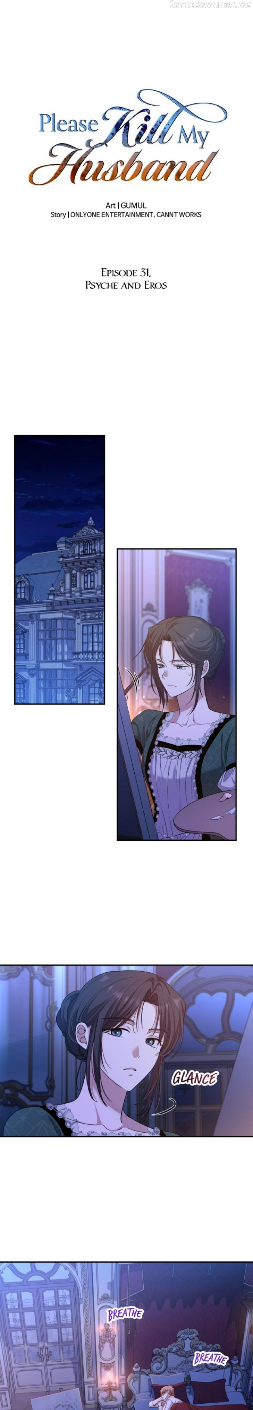 Please Kill My Husband Chapter 31 - page 11
