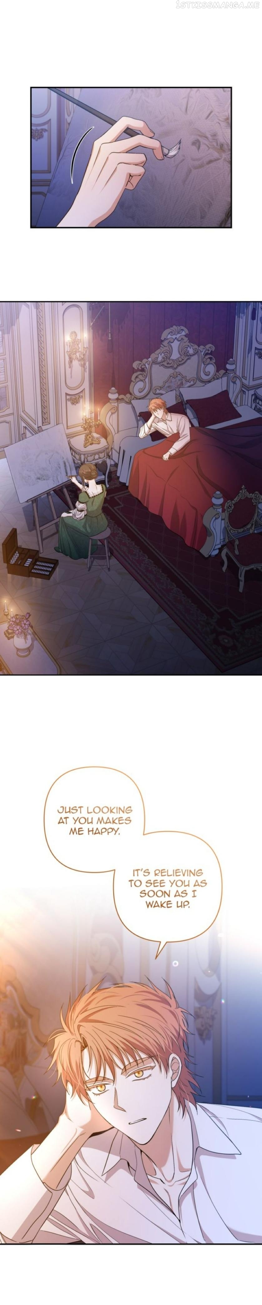 Please Kill My Husband Chapter 31 - page 5