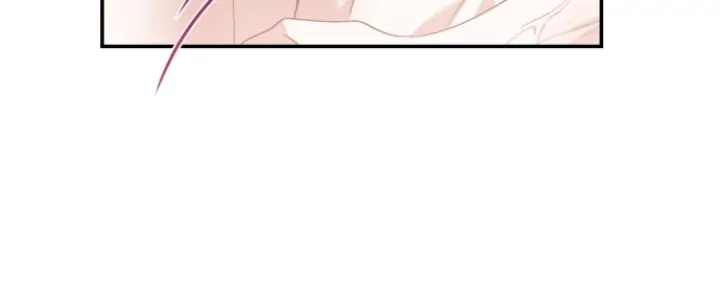Please Kill My Husband Chapter 82 - page 27