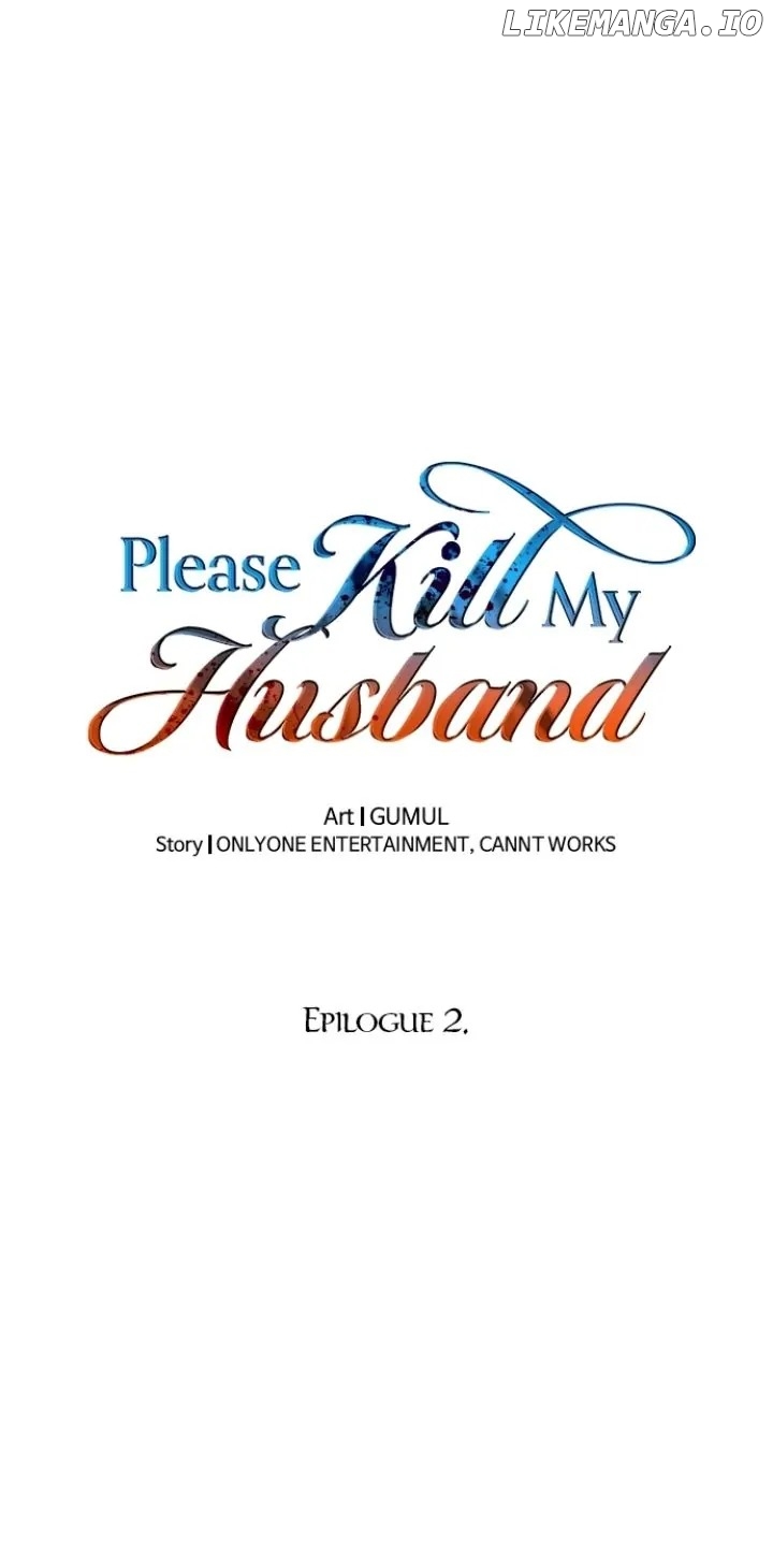 Please Kill My Husband Chapter 83 - page 2