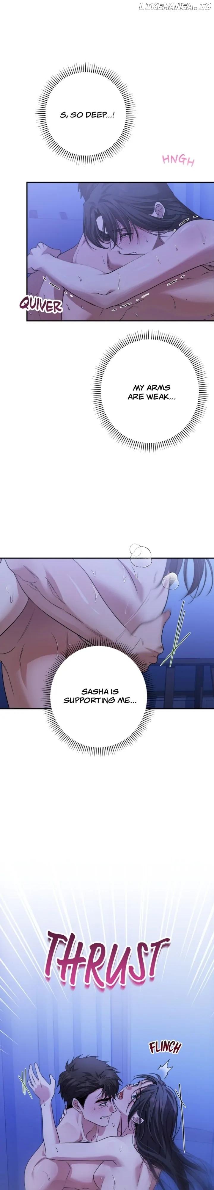 Please Kill My Husband Chapter 83 - page 26