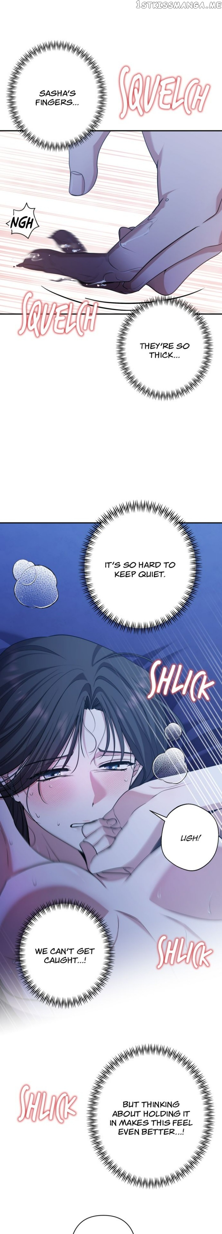 Please Kill My Husband Chapter 47 - page 15