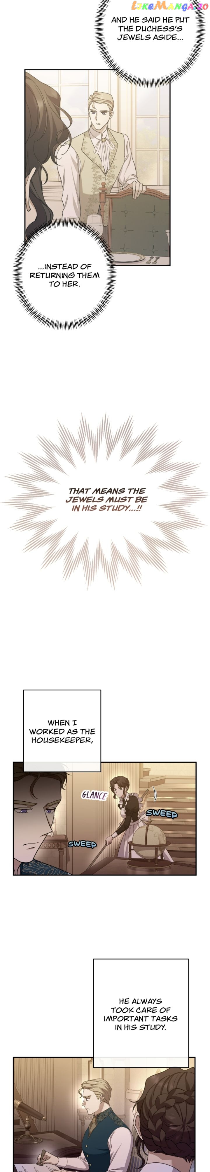 Please Kill My Husband Chapter 55 - page 2