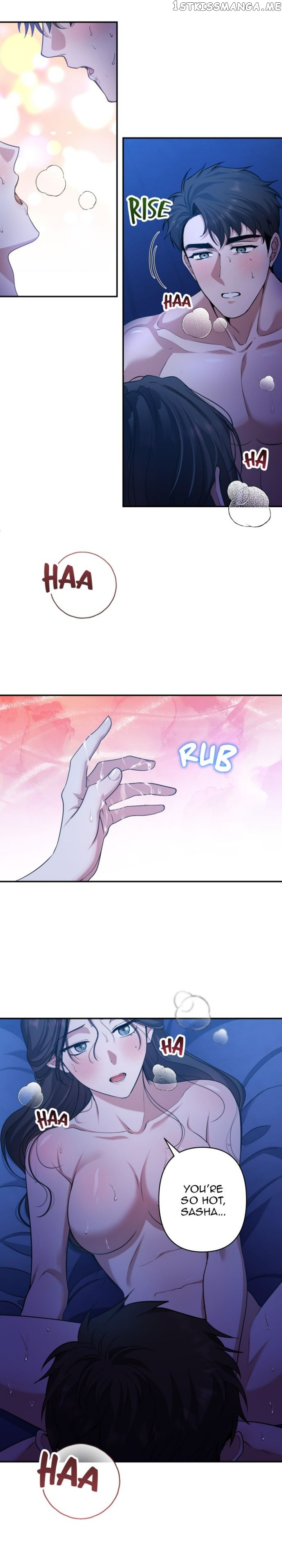 Please Kill My Husband Chapter 48 - page 16