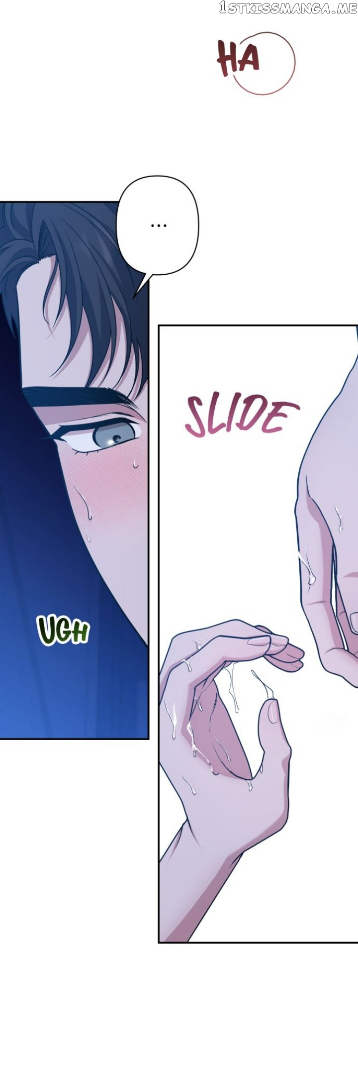 Please Kill My Husband Chapter 48 - page 17