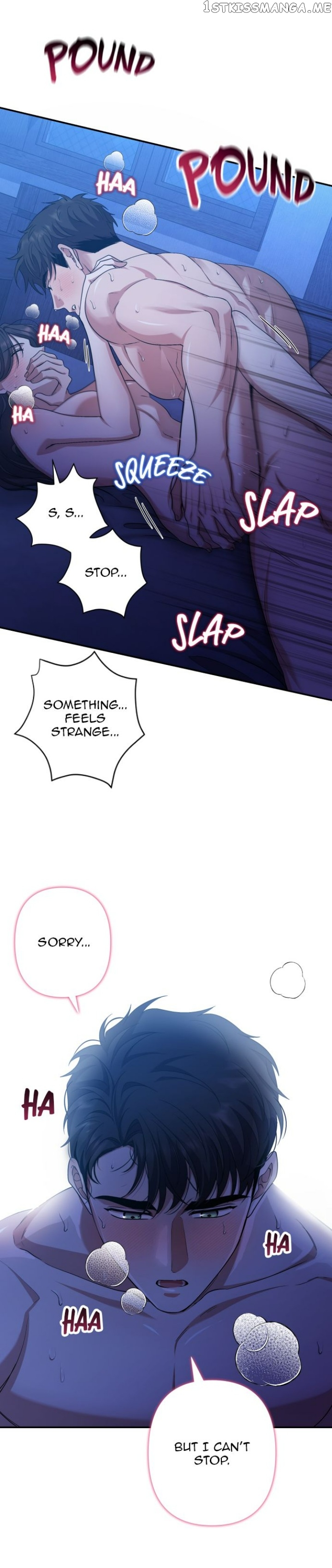 Please Kill My Husband Chapter 48 - page 25