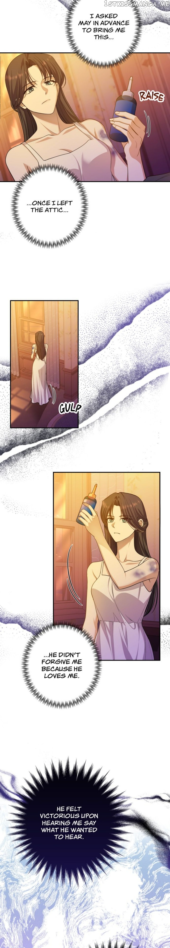 Please Kill My Husband Chapter 49 - page 32