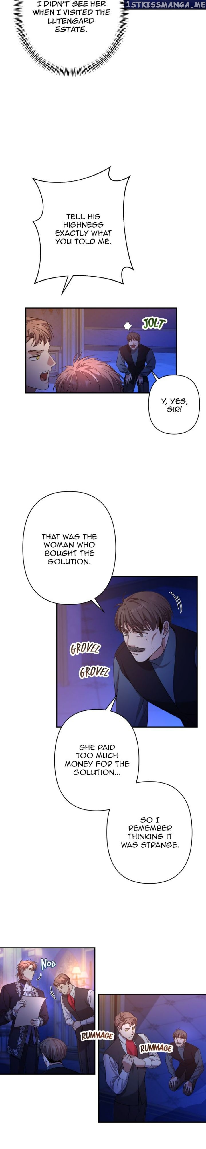 Please Kill My Husband Chapter 51 - page 16