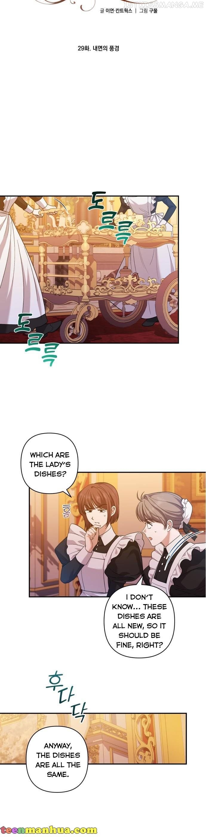Please Kill My Husband Chapter 29 - page 19