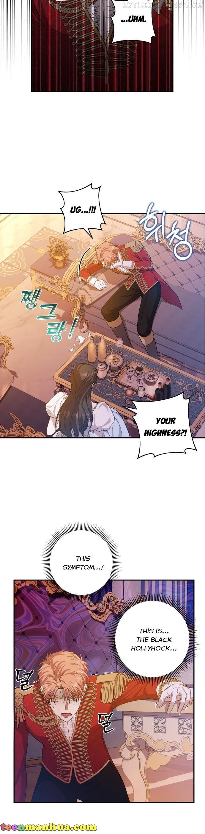 Please Kill My Husband Chapter 29 - page 29