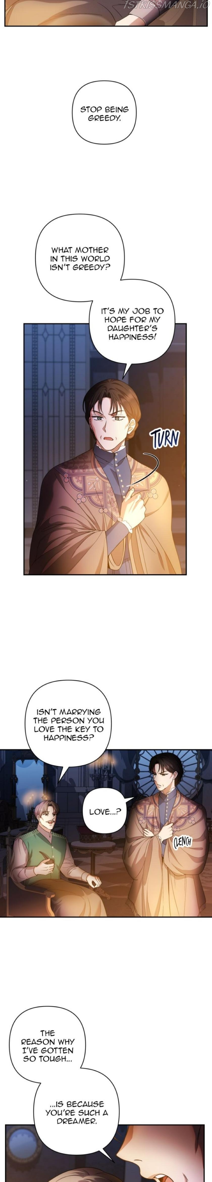 Please Kill My Husband Chapter 25 - page 13
