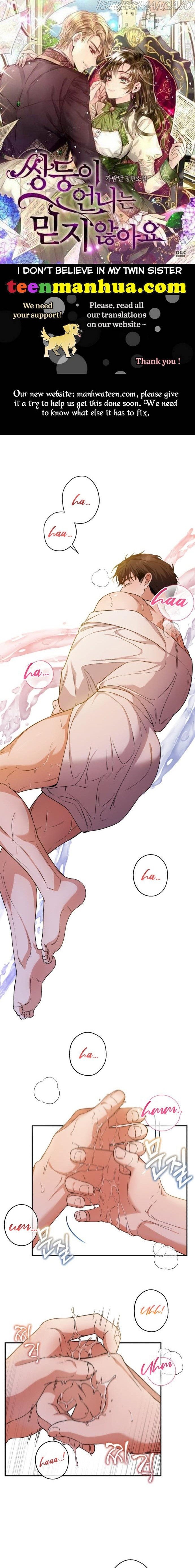 Please Kill My Husband Chapter 26 - page 1