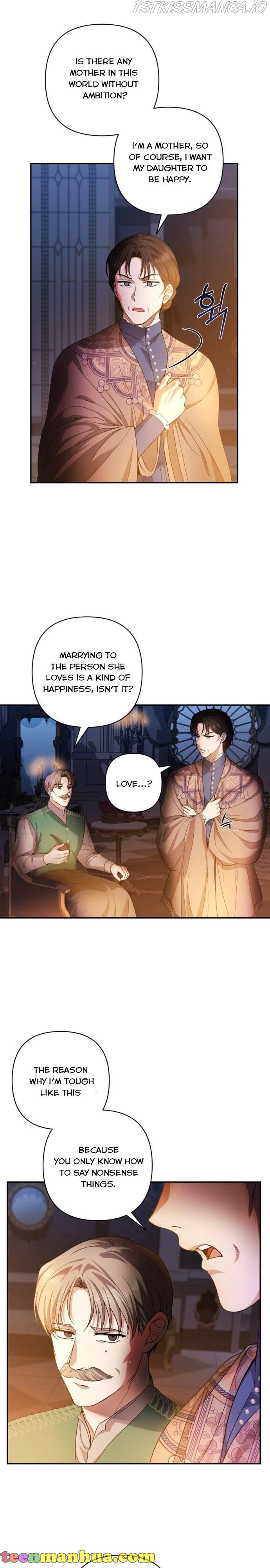 Please Kill My Husband Chapter 26 - page 14