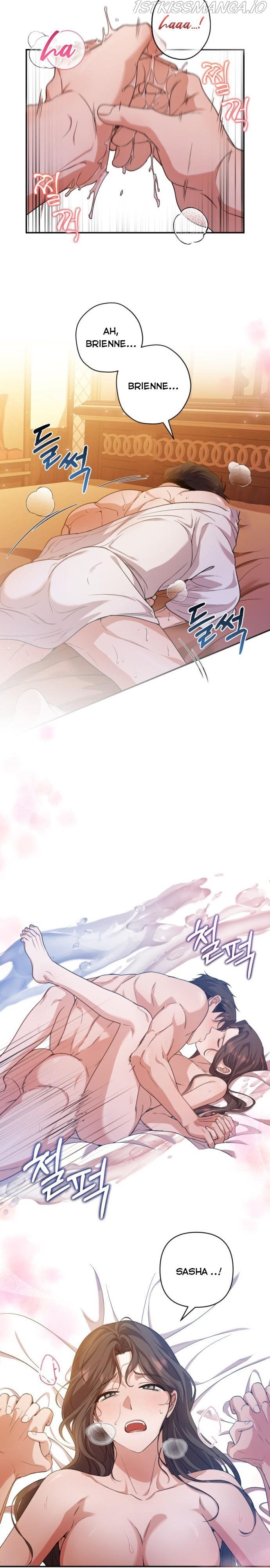 Please Kill My Husband Chapter 26 - page 2