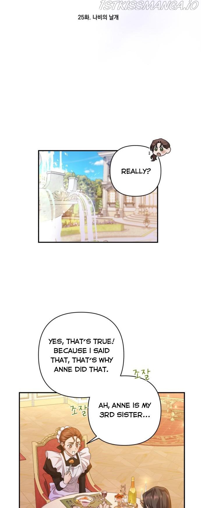 Please Kill My Husband Chapter 26 - page 20