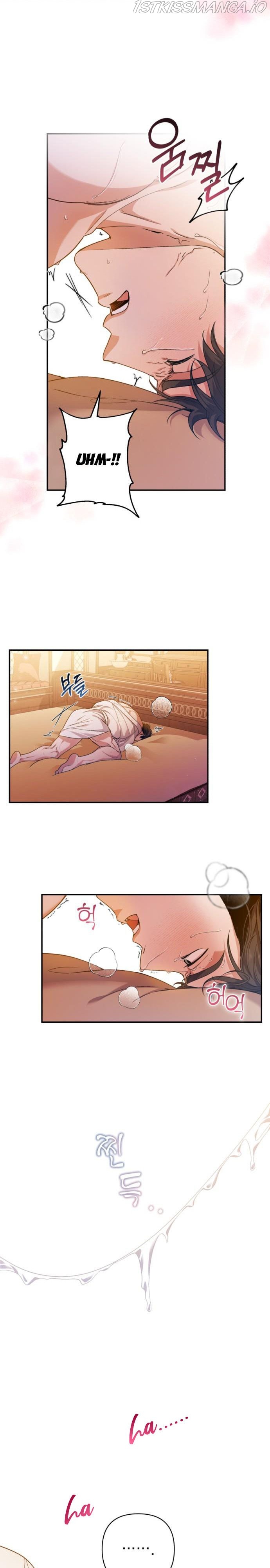 Please Kill My Husband Chapter 26 - page 3