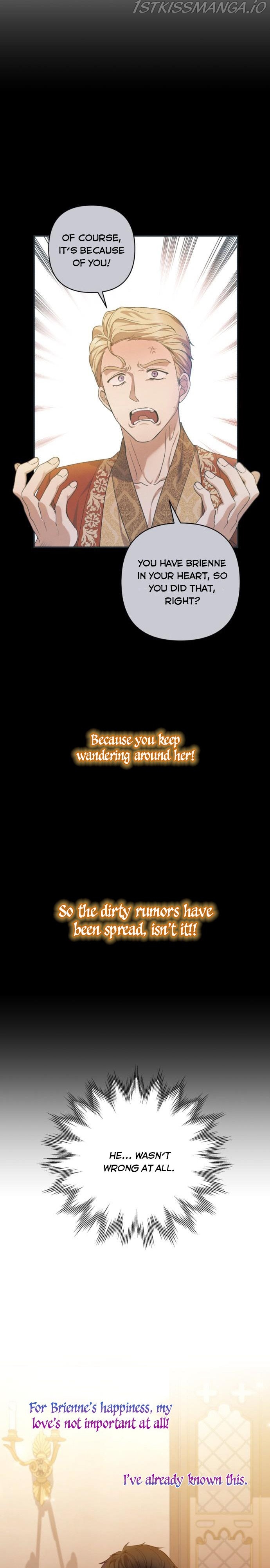 Please Kill My Husband Chapter 26 - page 5