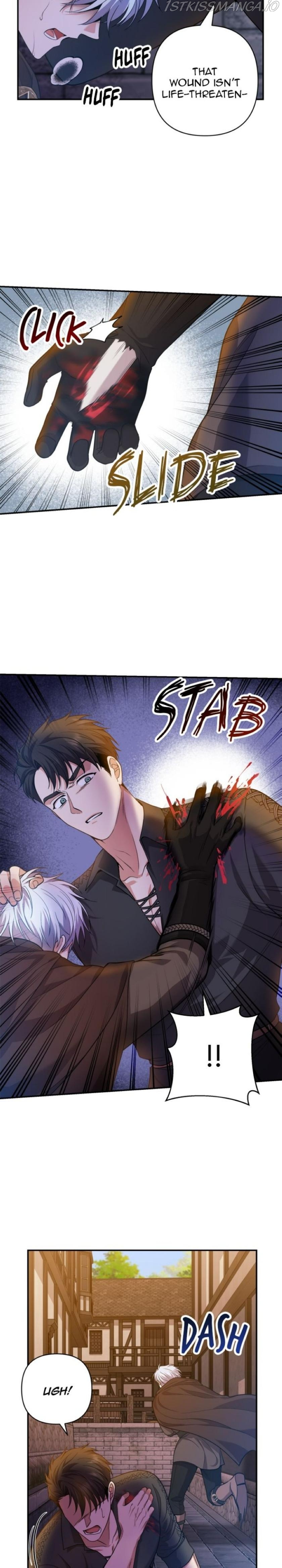 Please Kill My Husband Chapter 27 - page 17