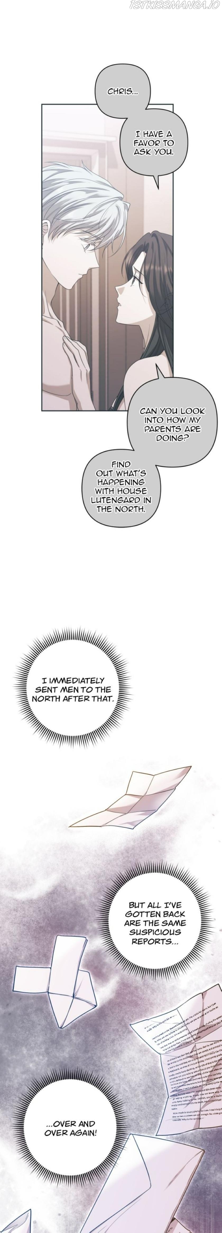 Please Kill My Husband Chapter 27 - page 4